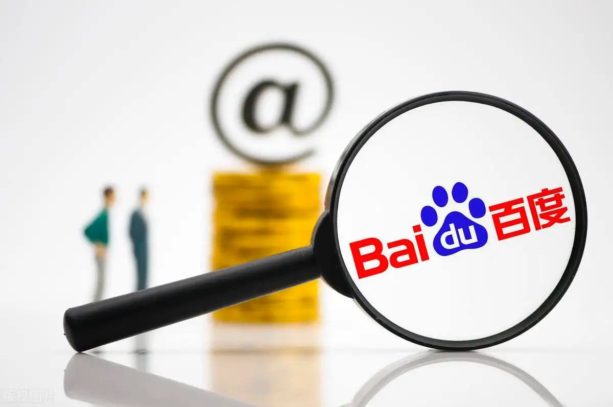 6731顶级游戏网址区委书记沉迷游戏区长沉迷高尔夫